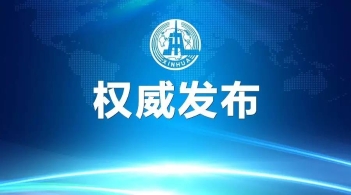 刚抵达柏林 习近平就和默克尔谈这些大事