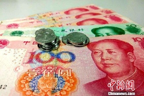 多地发养老金调整方案 这两类人可多涨点
