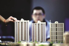 楼市巨变！除广州外 中央还圈定了这11城