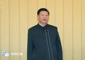 八一前调整！习近平向他们授军旗