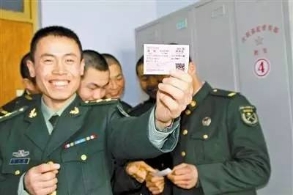 8月起一批新规影响你我生活！尤其第一条