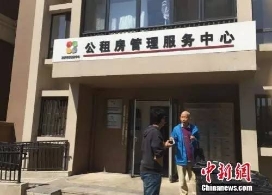 多城明确“租房可落户” 你还会去买房吗