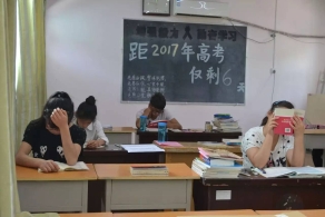 艾滋学生考上大学 其他学生会接纳他们吗