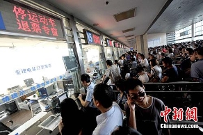 十一首日火车票明起售 抢票姿势摆好了吗