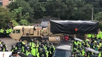 早新闻：外交部回应萨德 保监会颁禁酒令