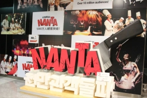 韩货在华不受宠、中国游客“归零”？