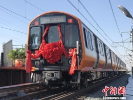 中国研制首批波士顿橙线地铁车长春下线