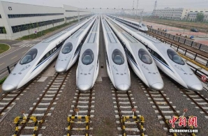 中国“新四大发明” 世界看“中国方案”