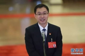 这些十九大党代表有海外背景 靠什么当选？