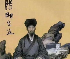 “叛逆少年”王阳明的成功启示