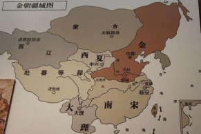 历朝国号重复使用 为何这个国号只用一次