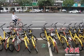 你的共享单车押金退了吗？还能退得了吗