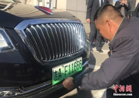 早新闻：中国多地启用新能源车专用号牌