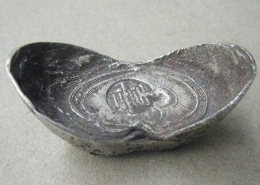 古代一两银子 相当于现在多少人民币呢？