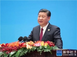 定了！中国共产党将为世界做这些事！