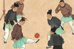 古代有哪些时尚运动？玩法与现代很相似