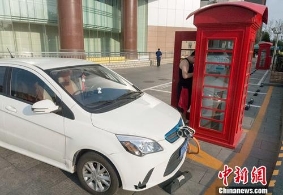 北京1.2万余个公用充电桩完成新国标升级