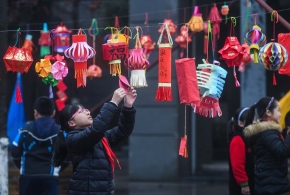 2018新年献词：奋斗 为了我们新时代