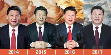 习近平主席近五年新年贺词集锦：暖心提气
