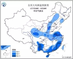 早新闻：大家都在为这个“违规”操作点赞