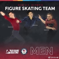 美国花滑冬奥男女名单 三名华裔选手突围