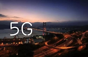 5G研发有了新进展！你的生活将有这些改变