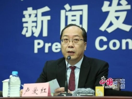 äººç¤¾éƒ¨ï¼š2731.5äº¿å…»è€é‡‘å·²åˆ°è´¦å¹¶å¼€å§‹æŠ•èµ„