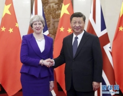 习近平会见英国首相特雷莎·梅