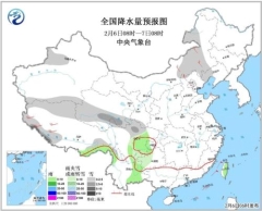 弱冷空气影响北方 部分地区将有4-6℃降温