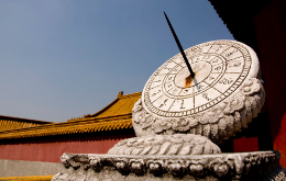 中国古代历史行刑 为何要选在“午时三刻”