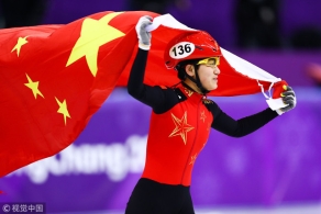 平昌冬奥半程中国表现出自己水平 5块奖牌