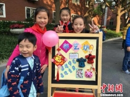 中小学迎开学季 多地推新学期“政策礼包”