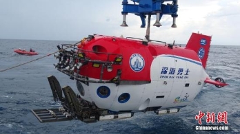 中国深海科考：深海勇士将开始试验性运行