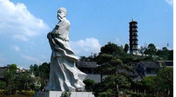江西诗派一代诗宗黄庭坚的艺术成就有哪些