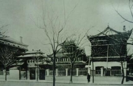 历史上的总税务司署到底是个什么样的机构