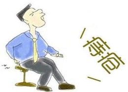 十人九痔！为何这三类人更易患痔疮