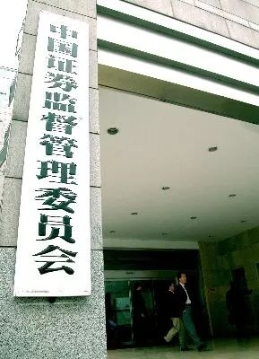 早新闻：“3.15”消费者权益日这些要牢记