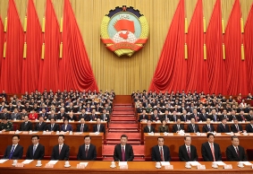 习近平等出席全国政协十三届一次会议闭幕会