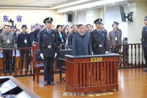 早新闻：第四套人民币自5月1日起停止流通