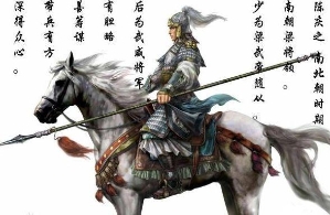 中国历史上靠下棋悟出来的“战神”陈庆之