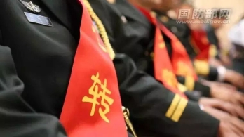 早新闻：中方回应“天宫一号”再入大气层