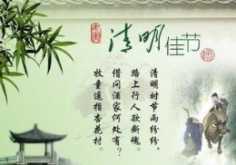 清明节：运用色彩的语言传达扫墓哀思