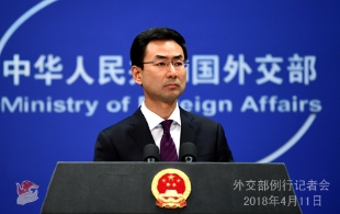 外交部：访日进一步巩固中日关系改善势头