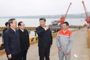 国家主席习近平访问湖北宜昌之行的第一天