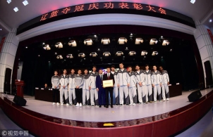 辽篮夺冠是起点！走下领奖台一切从零开始