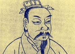 《管子》智慧：以最好的自己遇最好的世界