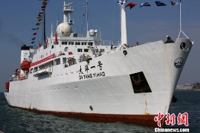“潜龙三号”：创中国自主潜水器深海航程
