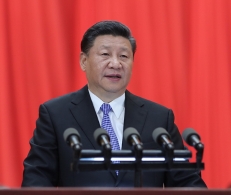 习近平在纪念马克思诞辰200周年大会上发表讲话