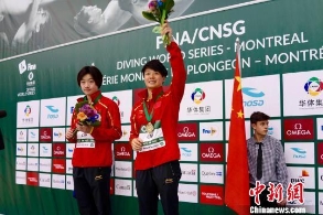 跳水系列赛女双10米台 司雅杰林珊复仇夺金