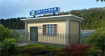 生态环境部：公众可通过水站APP监测水质